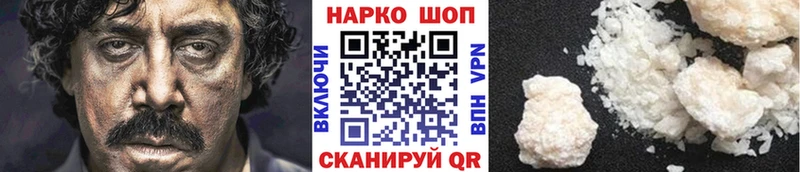 Наркота Иноземцево Лсд 25  МАРИХУАНА  СК 