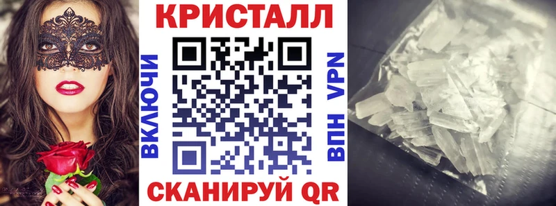 АМФ 98%  что такое   Иноземцево 