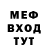 Метадон белоснежный EvelynCloudy
