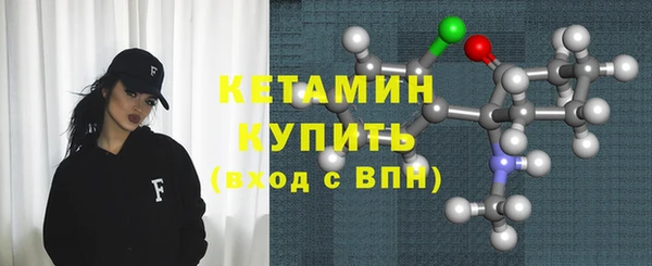 эйфоретик Пестово