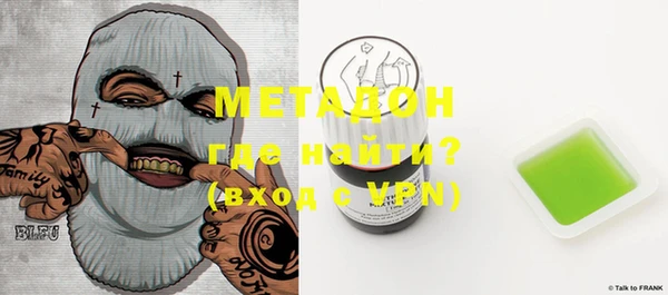 каннабис Балабаново