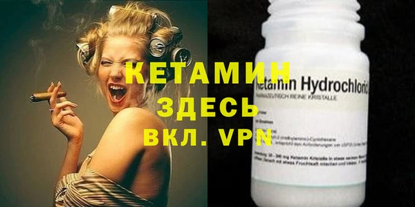 каннабис Балабаново