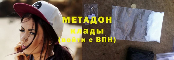 винт Баксан