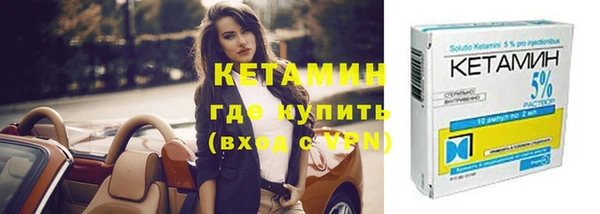 винт Баксан