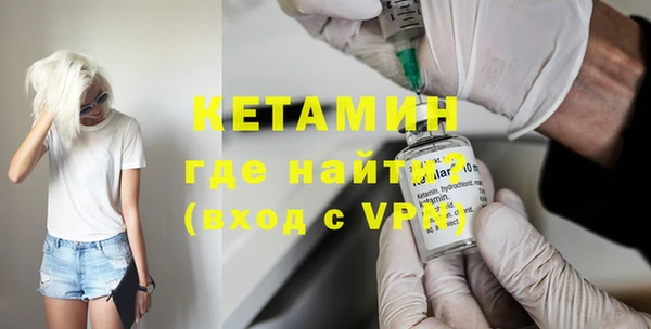 трава Балахна