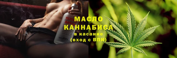трава Балахна