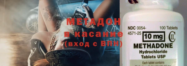 трава Балахна