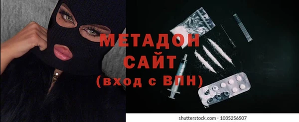 винт Баксан
