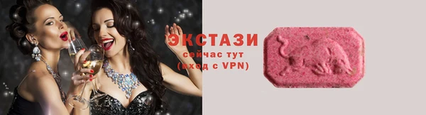 трава Балахна