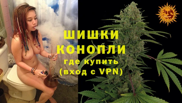 каннабис Балабаново