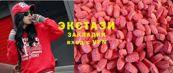 каннабис Балабаново