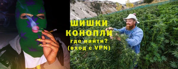 винт Баксан