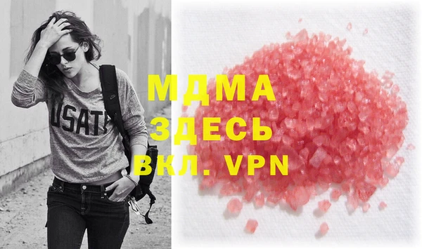 винт Баксан