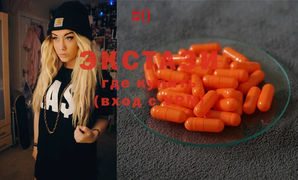 винт Баксан
