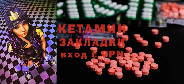 дживик Пересвет