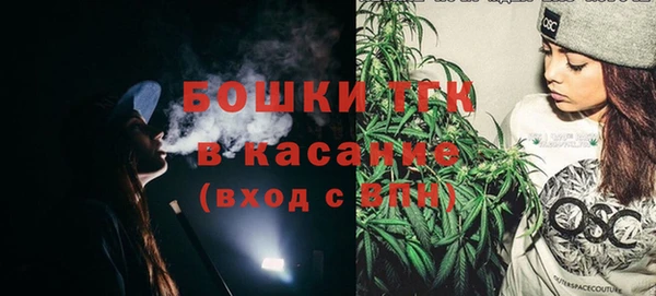 винт Баксан