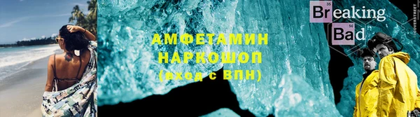 винт Баксан