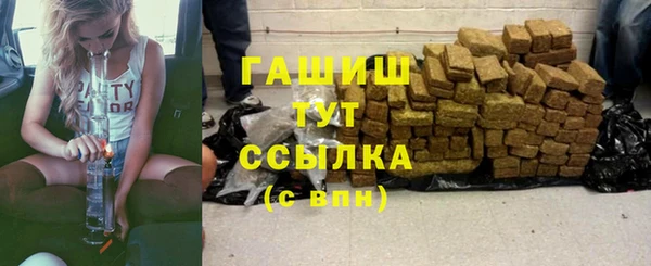 винт Баксан