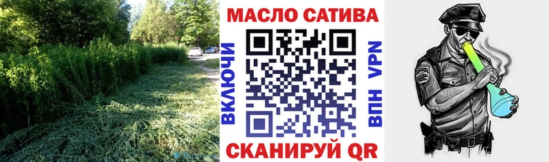 ТГК жижа  дарк нет состав  Иноземцево 